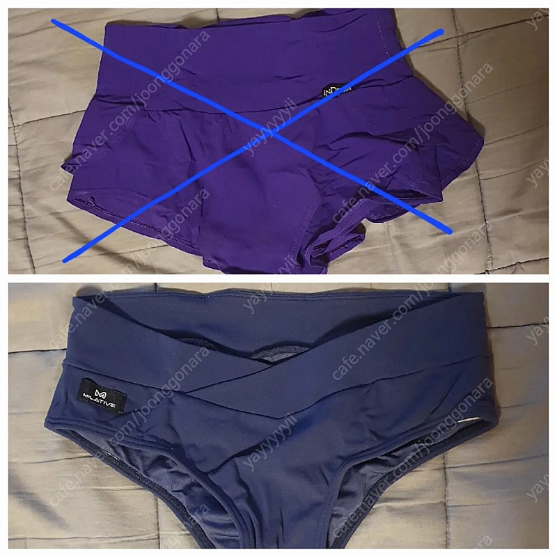 폴웨어 하의. 밀라티브 밀리언쇼츠 네이비 s, 인디플 퍼플 s