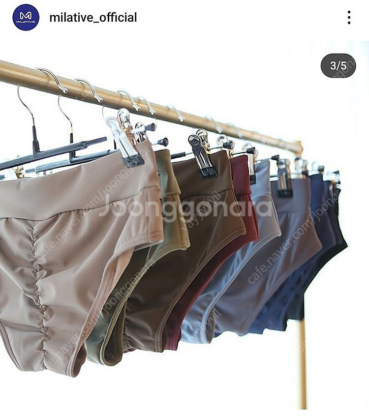 폴웨어 하의. 밀라티브 밀리언쇼츠 네이비 s, 인디플 ...--2
