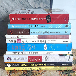 중국요리기행 에도의 패스트푸드 외 요리 음식 관련 책들