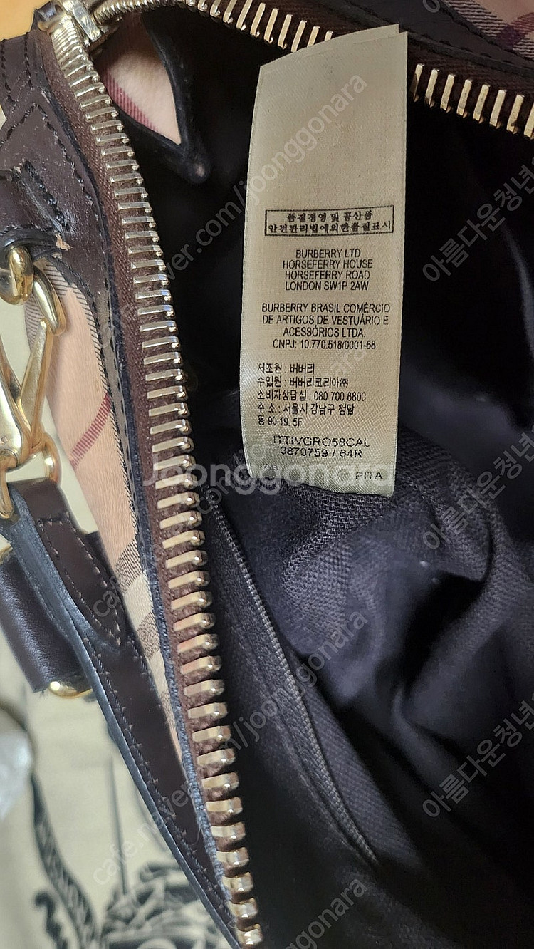버버리 글래드스톤 토트백--7