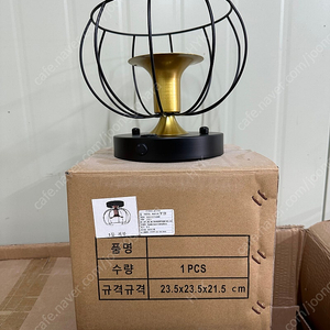 조명 백열등 기구(고정형)331x-1 LED용 팝니다