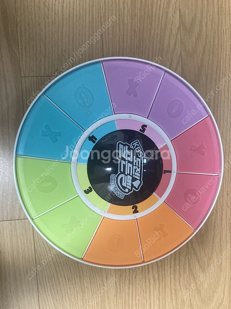 도전골든벨 게임 (보드게임)--0