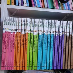 아람 과학도깨비(상태최상)