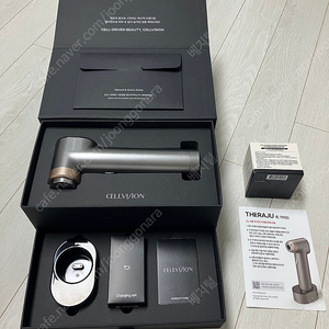 셀비전 쎄라쥬 피부관리기