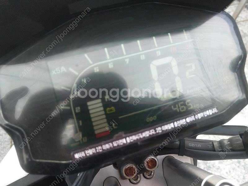 전기 스쿠터 삼륜 3륜 오토바이 부산--9