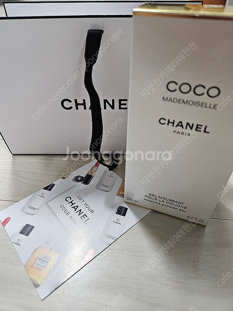 샤넬 코코 마드모아젤 샤워 젤 200ml--2