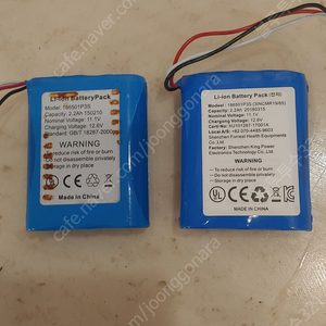 충전식 리튬 배터리 팩 액세서리 1pce 186501P3S 2.2Ah 11.1V(충전전압 12.6V) (상태80%이상) (대구 직거래, 택배거래)