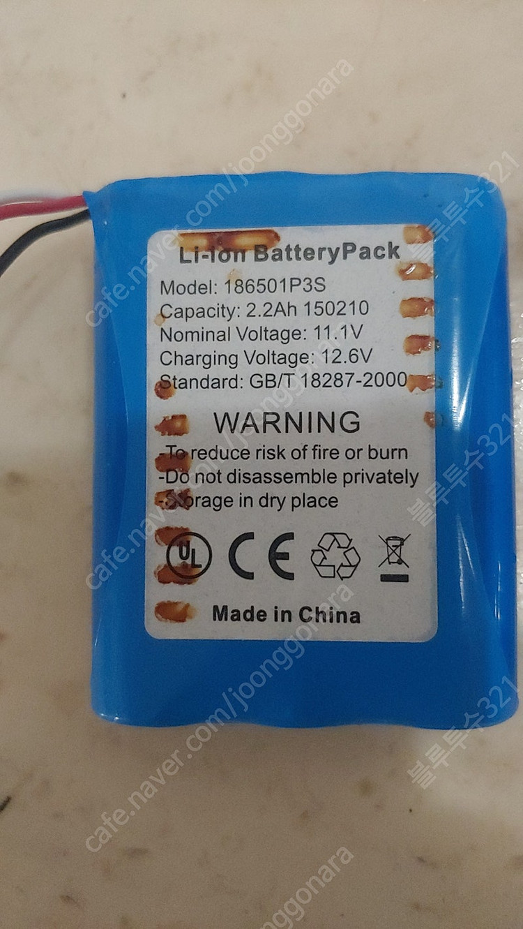 충전식 리튬 배터리 팩 액세서리 1pce 186501P3S 2.2Ah 11.1V(충전전압 12.6V) (상태80%이... 이미지
