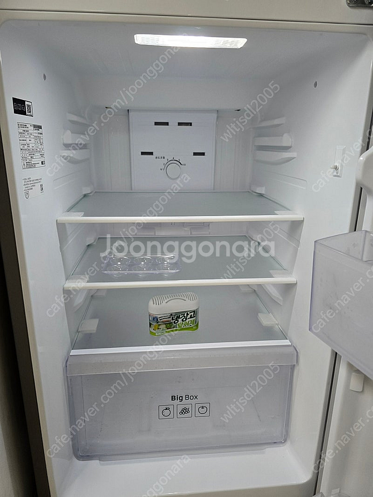 삼성 203L 가정용 업소용 냉장고 RT19T3007G...--5