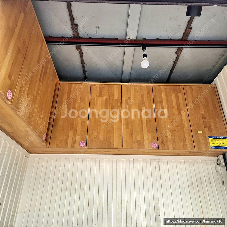 [여주 대신면 보통리] 매장용 리모델링 컨테이너 급매!--3
