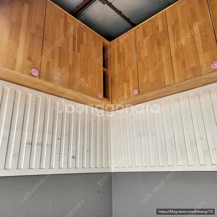 [여주 대신면 보통리] 매장용 리모델링 컨테이너 급매!--4