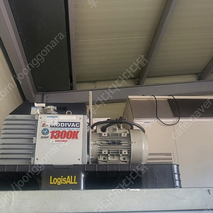 GHP-1300K 코디박 KODIVAC 진공펌프