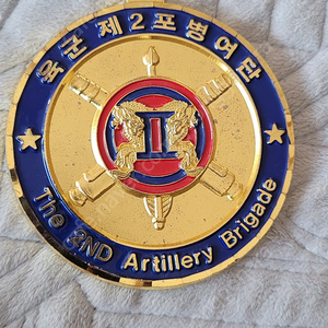 부대 코인 팝니다.