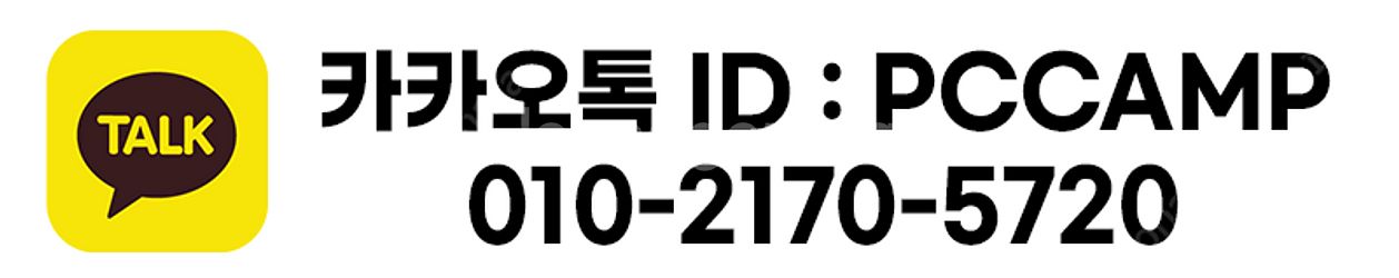 [중고] AMD 라이젠 3200G 5600 5600X ...--4