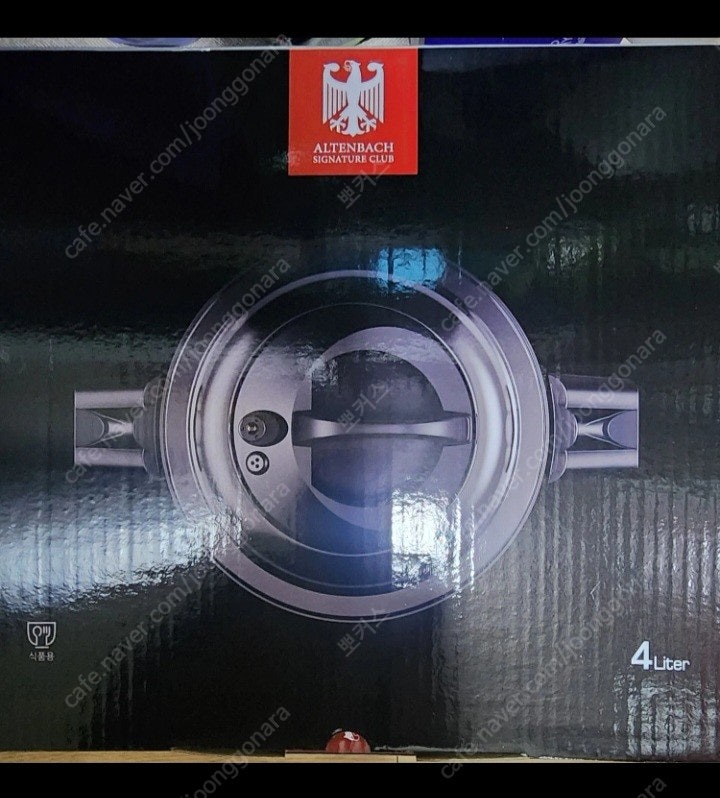 알텐바흐 시그니처 엑스쿠첸 멀티쿡 316Ti 통5중 저압냄비 24cm(4L)