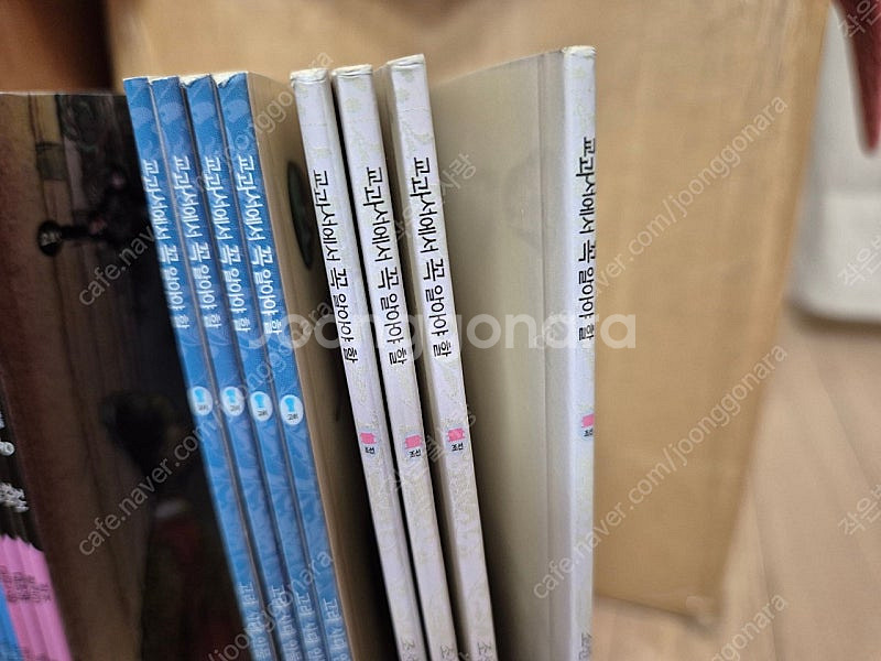 한국삐아제 어린이삼국유사삼국사기 78권--4