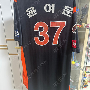 롯데자이언츠 윤여운 실착유니폼