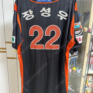 롯데자이언츠 장성우 실착유니폼