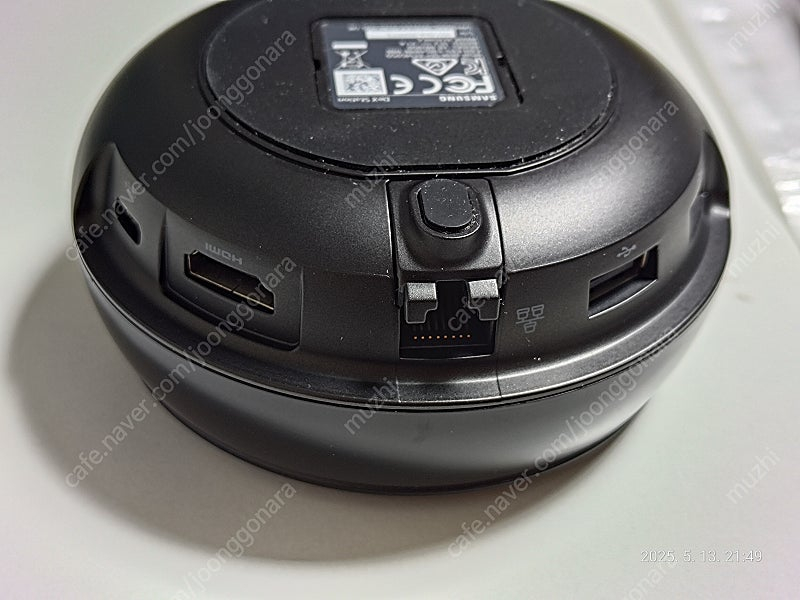 삼성 덱스 스테이션 Dex Station--3