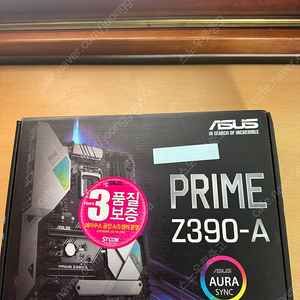 i7 9700k + z390-a prime asus