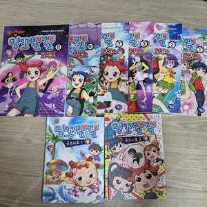 밍꼬발랄코믹스1,2,3,7,10,11,공소시효1-2 택포 18000원