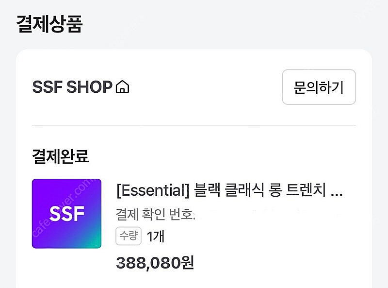 빈폴 레이디스 클래식 롱 트렌치코트 블랙--3