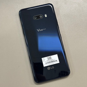 LG V50S 블랙색상 256용량 미파손 무잔상 S급 깨끗한단말기 가성비 꿀매물 15만 판매합니다