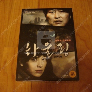 DVD 판매