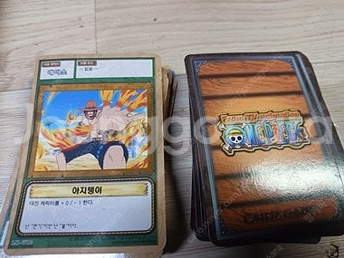유희왕 카드외 1,700장 판매합니다.--5