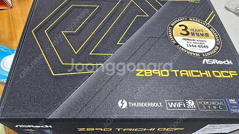 Z890 Taichi OCF--2