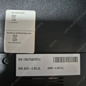 [구함]XNOTE 노트북 컴퓨터(LGA51) LGE-DMLGA51(B) 모델A505