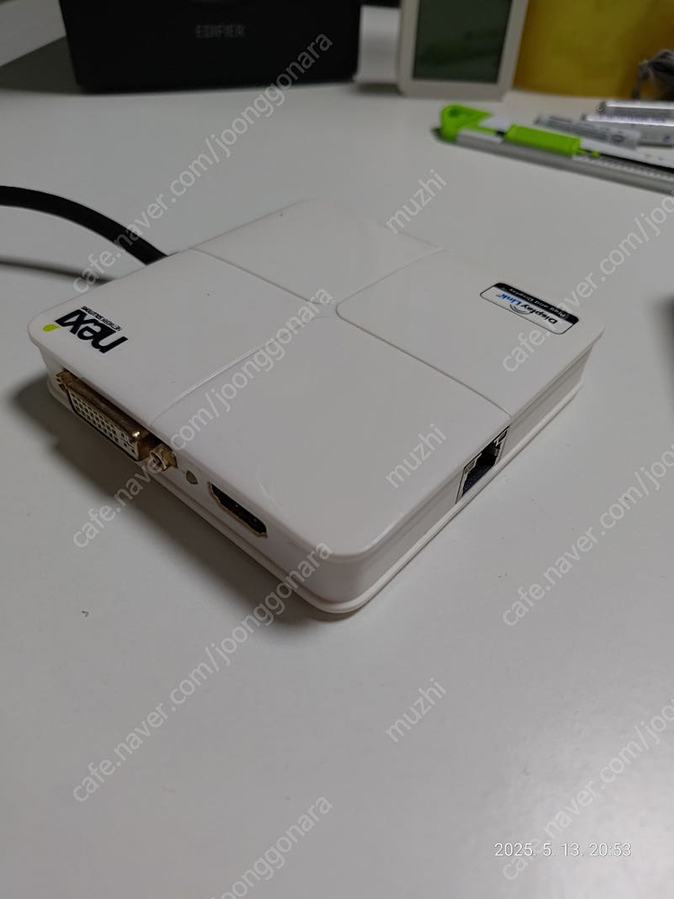 Displaylink 디스플레이링크 USB 듀얼모니터 + 랜 허브--1