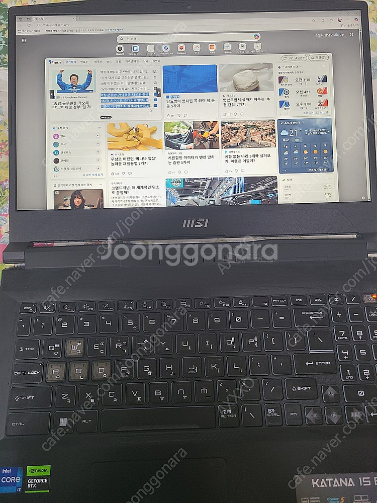 Msi 4060게이밍노트북--0