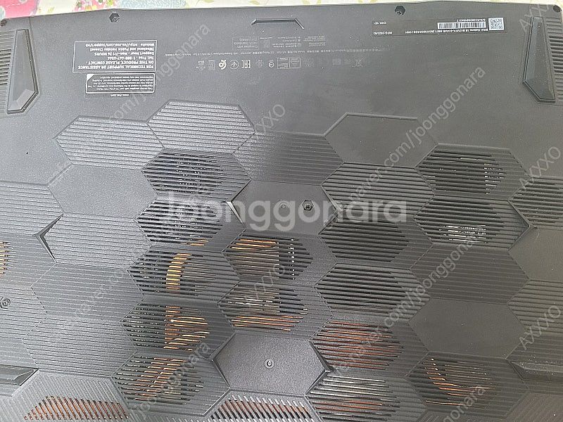 Msi 4060게이밍노트북--2
