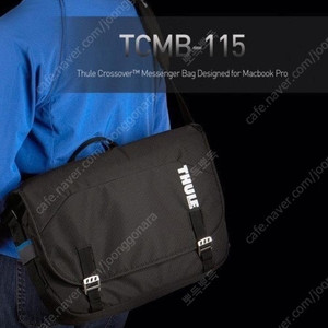 툴레 TCMB-115 크로스 오버 메신저백