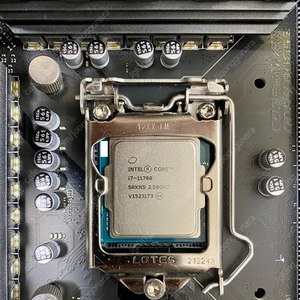 i7 11700 z590 토마호트 32g 오피스 2021