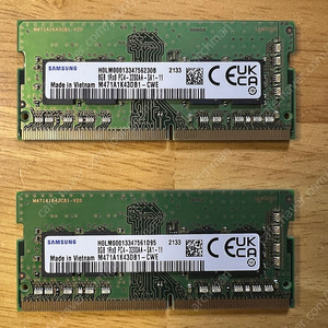 PC4 Samsung RAM 8gb 3200hz 2개 3만원 판매합니다.