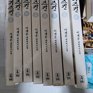 이재윤 천년영웅 칭기즈칸