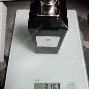 지방시 MMW 100ml향수 팝니다.