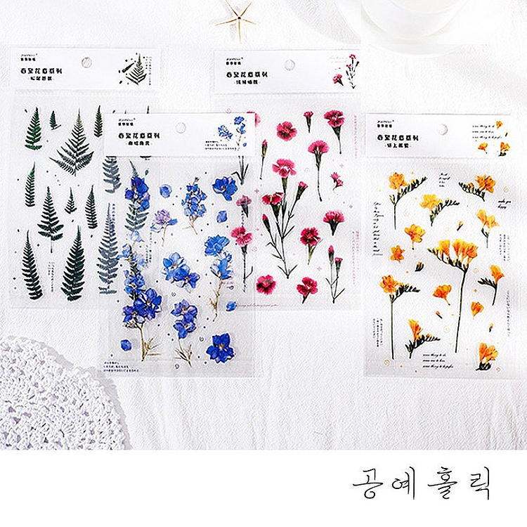 압화스티커 꽃스티커 다꾸스티커 플라워스티커 다이어리꾸미...--0