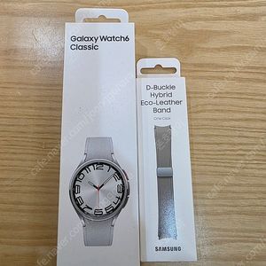 갤럭시워치6클래식 47mm 상태좋고깨끗한자급제중고판매합니다