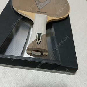 엑시옴베가프로라켓