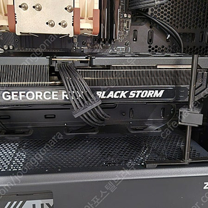 이엠텍 RTX 4080 black storm
