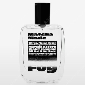(미개봉) 하우스포그 마차메이드 오드 퍼퓸 50ml 9만원