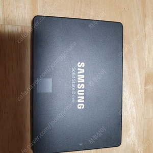 evo 870 250gb