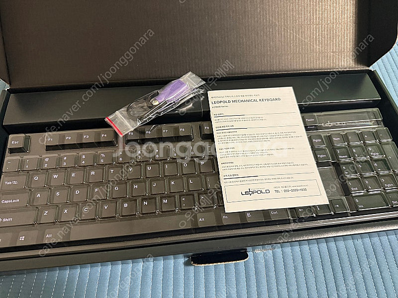 레오폴드 FC900R OE 블랙퍼플 적축--2