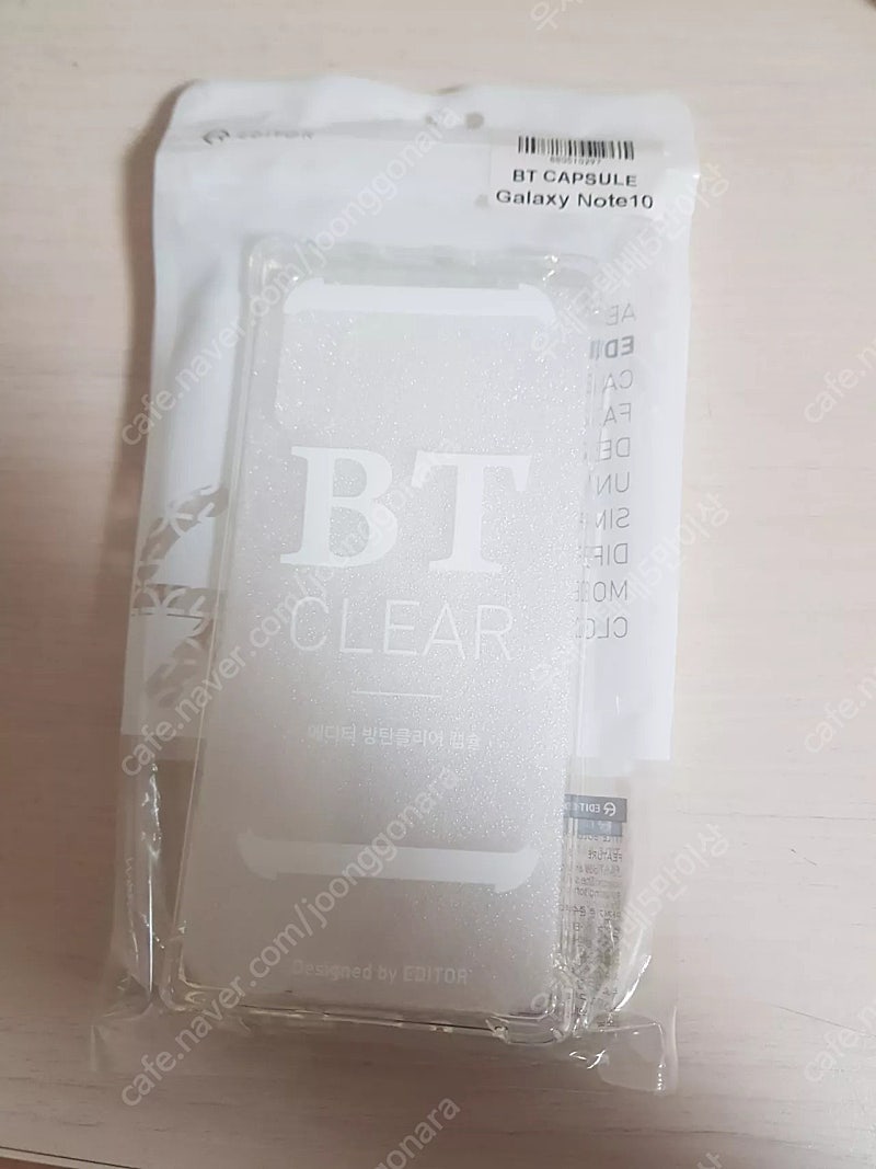 노트10 BT 범퍼투명 젤리케이스 2개씩 4150원에 저렴하게 팝니다~