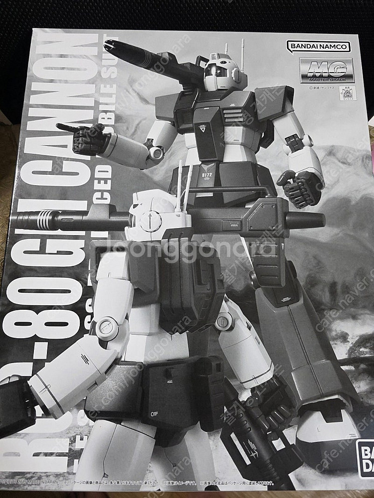 MG RGC 80 짐 캐논--0