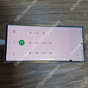 갤럭시노트20 울트라 자급제 팝니다