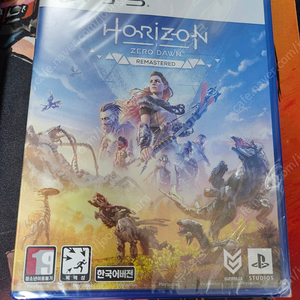 PS5 호라이즌 제로던 리마스터 미개봉